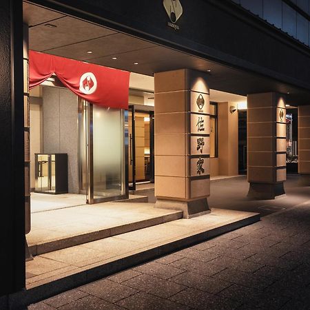 Ryokan Sanoya Kyoto Exterior photo